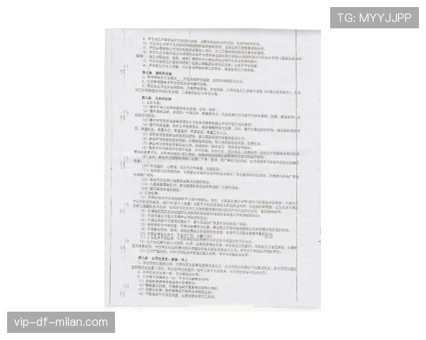 球员转会合同中的税务代扣与合规要点，球员转会费球员能拿多少